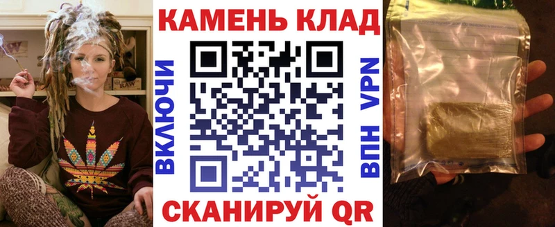 Магазин наркотиков Одинцово АМФЕТАМИН Меф мяу мяу A-PVP