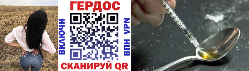 Героин афганец  мориарти Telegram  Одинцово 