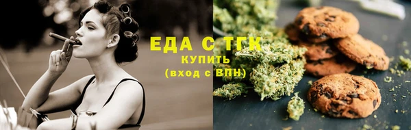 первитин Абаза