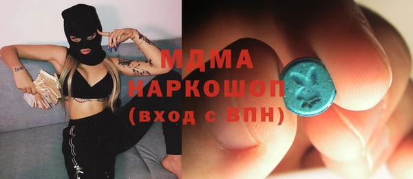 ГАЛЛЮЦИНОГЕННЫЕ ГРИБЫ Алзамай