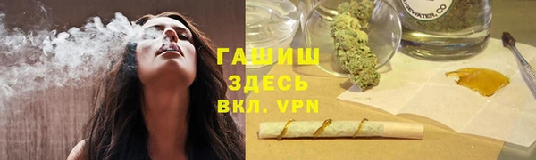 PSILOCYBIN Абдулино