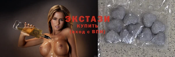 наркотики Абинск