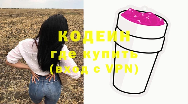 PSILOCYBIN Абдулино