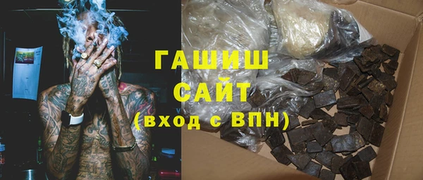 PSILOCYBIN Абдулино