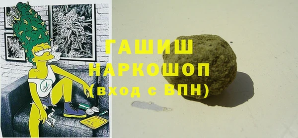 наркотики Абинск