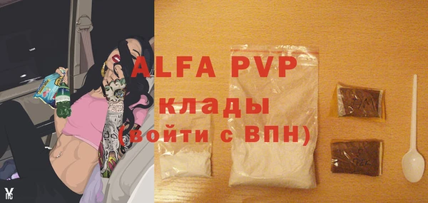 PSILOCYBIN Абдулино