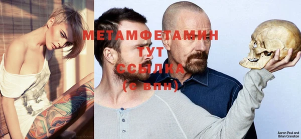 PSILOCYBIN Абдулино
