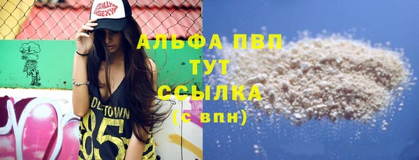 дживик Алексеевка