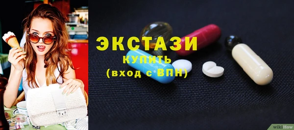 первитин Абаза