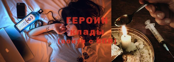 дживик Алексеевка