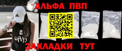 хмурый Свободный