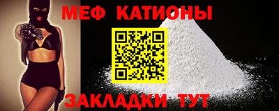 экстази Северобайкальск