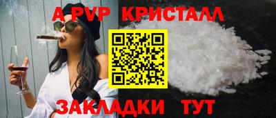 экстази Северобайкальск
