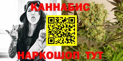 экстази Северобайкальск