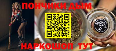 экстази Северобайкальск