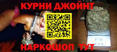 мефедрон Севастополь