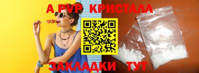 хмурый Свободный