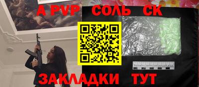 хмурый Свободный