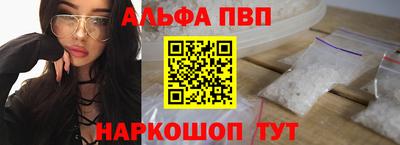 экстази Северобайкальск