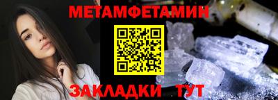 хмурый Свободный