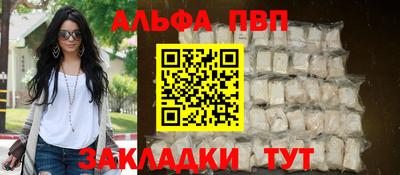 хмурый Свободный