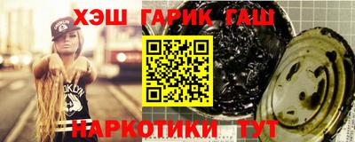 хмурый Свободный