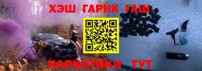 мефедрон Севастополь