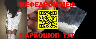 хмурый Свободный